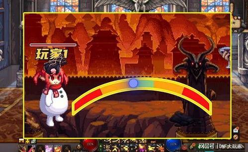 dnf巴卡尔爆料视频,揭秘黑暗领主归来之谜